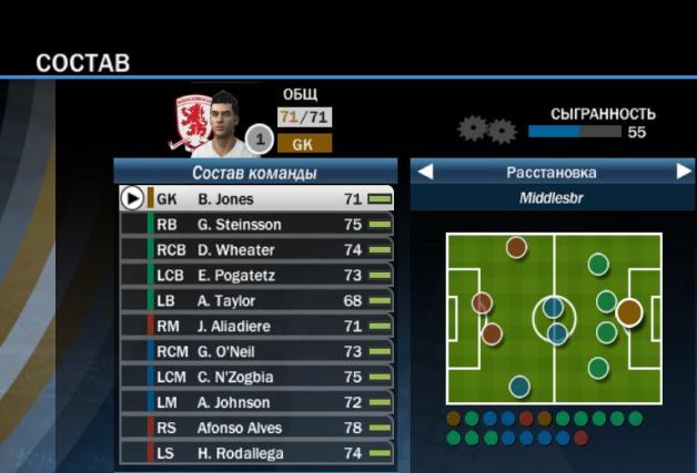 С Fifa 2011 Торент С Fifa 2011 Торент